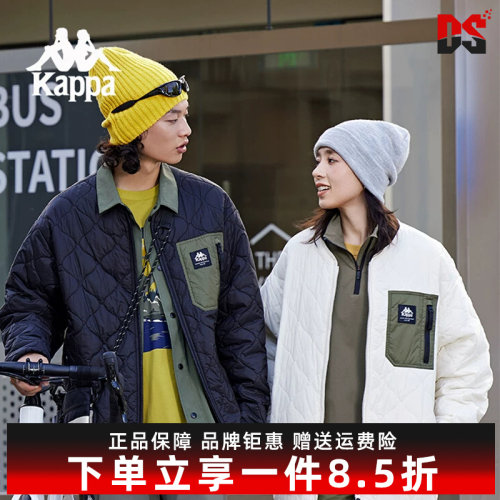 Kappa卡帕男女棉服外套