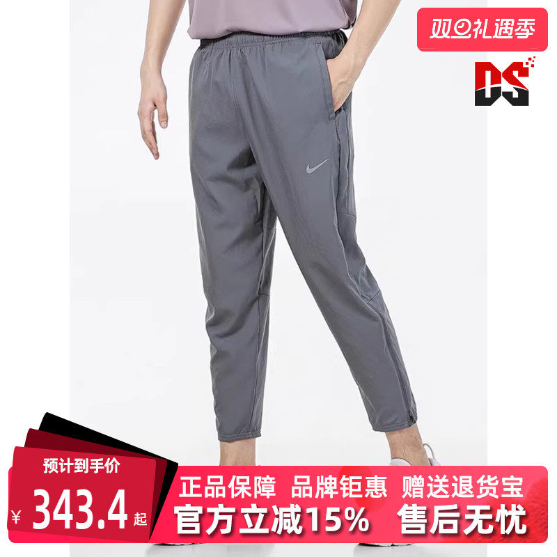 虎扑识货推荐店铺|专柜正品