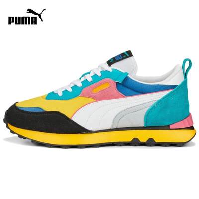 Puma/彪马2023秋季新款男女运动运动休闲鞋387672-02