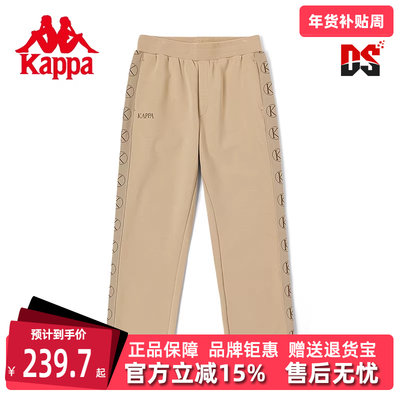 卡帕运动休闲男子串标针织长裤