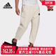 舒适百搭运动休闲长裤 Adidas阿迪达斯男裤 新款 夏季 HB1551 女裤