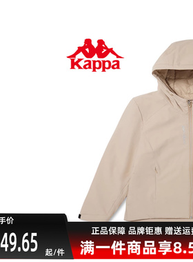 Kappa卡帕女装冬新款连帽棉服保暖简约字母外套K0D82MM41