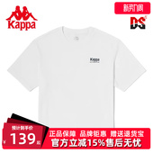 纯棉运动透气圆领半袖 新款 T恤夏季 Kappa卡帕情侣男女圆领短袖