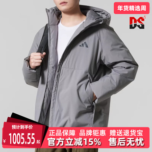 Adidas阿迪达斯男装2025冬季新款TECH DOWN JKT连帽羽绒服KQ5503