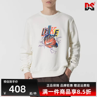 新款 2025冬季 GCEL卫衣IO7915 SOUL CREW STRT Nike耐克男装