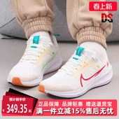 低帮系带舒适运动休闲跑步鞋 NIKE耐克女鞋 新款 季 DV4023 春季