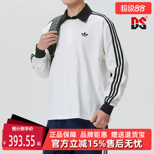 虎扑识货推荐店铺|专柜正品