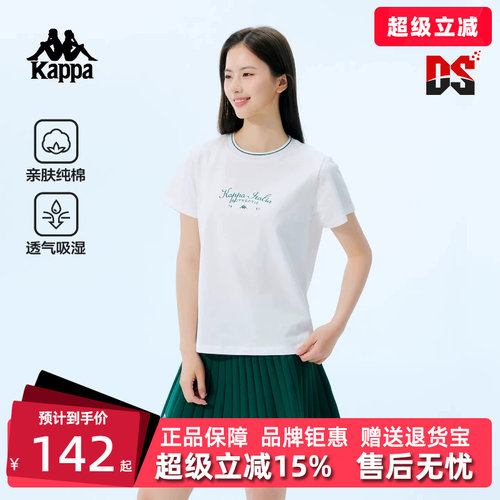 虎扑识货推荐店铺|专柜正品