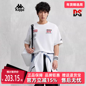 夏季 新款 运动休闲复古美式 kappa卡帕男装 短袖 T恤K0E32TD50