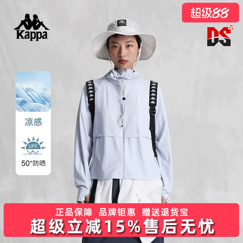 虎扑识货推荐店铺|专柜正品