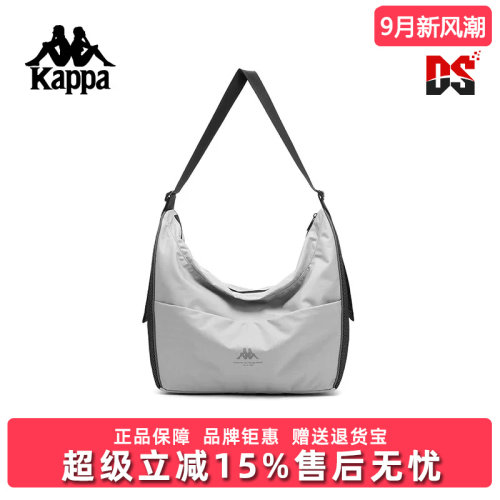虎扑识货推荐店铺|专柜正品