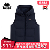 时尚 新款 百搭保暖连帽羽绒马甲K0F82NY21 2025冬季 Kappa卡帕女装