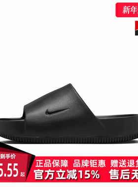 Nike耐克女鞋夏季新款舒适轻便耐磨沙滩厚底一字拖鞋DX4816