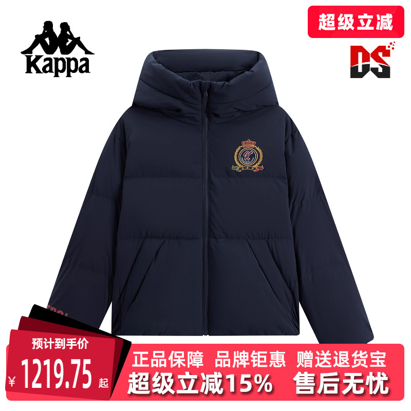 虎扑识货推荐店铺|专柜正品