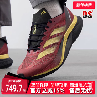 运动休闲低帮跑步鞋 Adidas阿迪达斯男鞋 新款 2025春季 JS1919 女鞋
