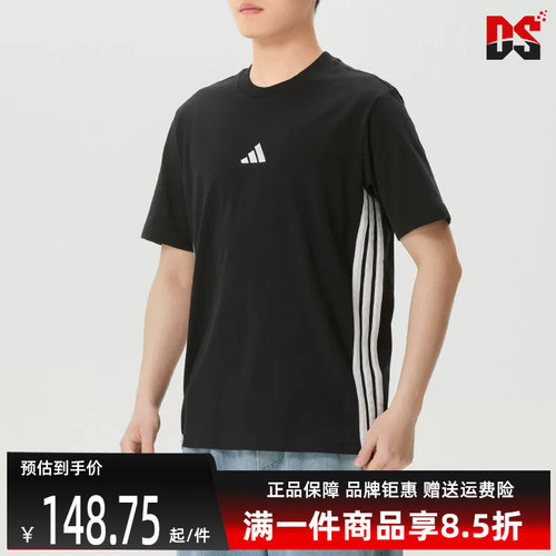 虎扑识货推荐店铺|专柜正品