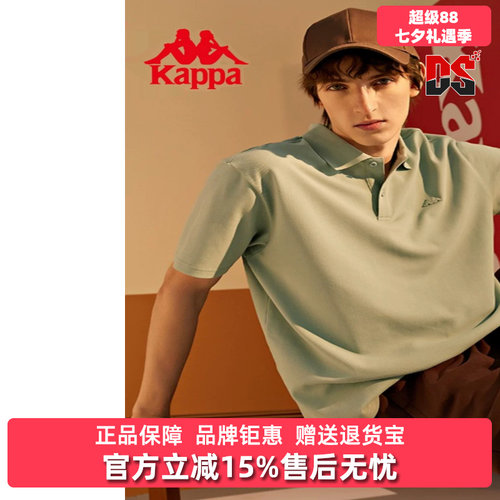 虎扑识货推荐店铺|品牌仓正品