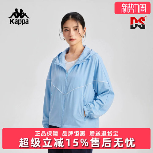 虎扑识货推荐店铺|专柜正品