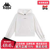 Kappa卡帕女装 K0G22MT42 运动休闲百搭连帽针织套头衫 2026春季 新款