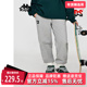Kappa卡帕女款 K0D82AK70 运动休闲简约舒适收脚长裤 春季 新款