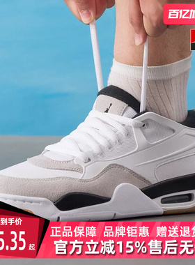 Nike耐克男鞋2025秋季新款简约百搭运动休闲篮球鞋FQ7939