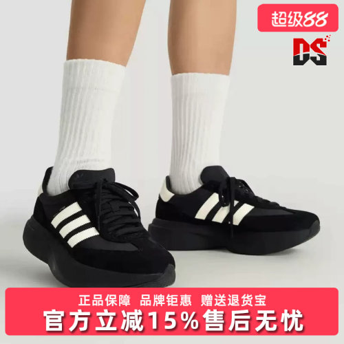 Adidas阿迪达斯三叶草男女同款2026新款SL 72 PRO运动鞋KK3073