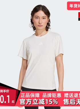 Adidas阿迪达斯女装2025夏季新款运动休闲圆领透气短袖T恤JZ6282
