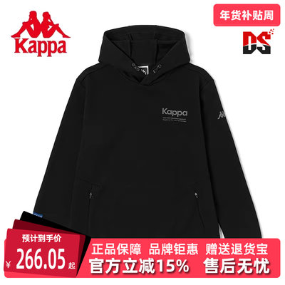 卡帕运动休闲男款连帽卫衣