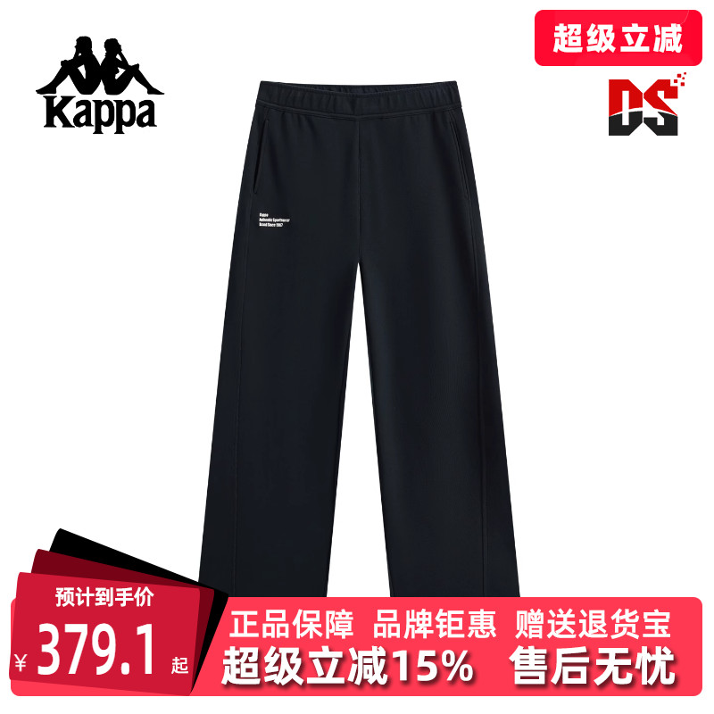 虎扑识货推荐店铺|专柜正品