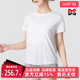 T恤运动闲透气短袖 NIKE耐克2025秋季 短袖 女装 FN2799 新款