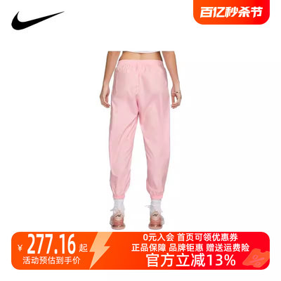 Nike/耐克2023冬季新款女运动运动长裤CJ7347-690