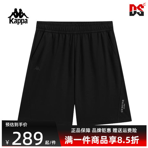 虎扑识货推荐店铺|专柜正品