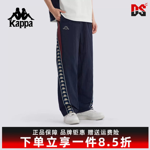 虎扑识货推荐店铺|专柜正品