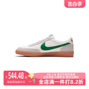 432997 款 Nike耐克男鞋 KILLSHOT 板鞋 2023夏季 LEATHER运动休闲鞋