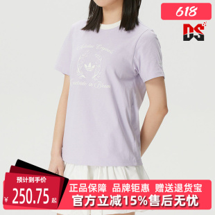 Adidas阿迪达斯三叶草女装2026夏季新款SS TEE W CC短袖T恤KY5735