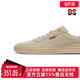 女鞋 复古运动休闲板鞋 冬季 低帮经典 395202 新款 PUMA彪马男鞋