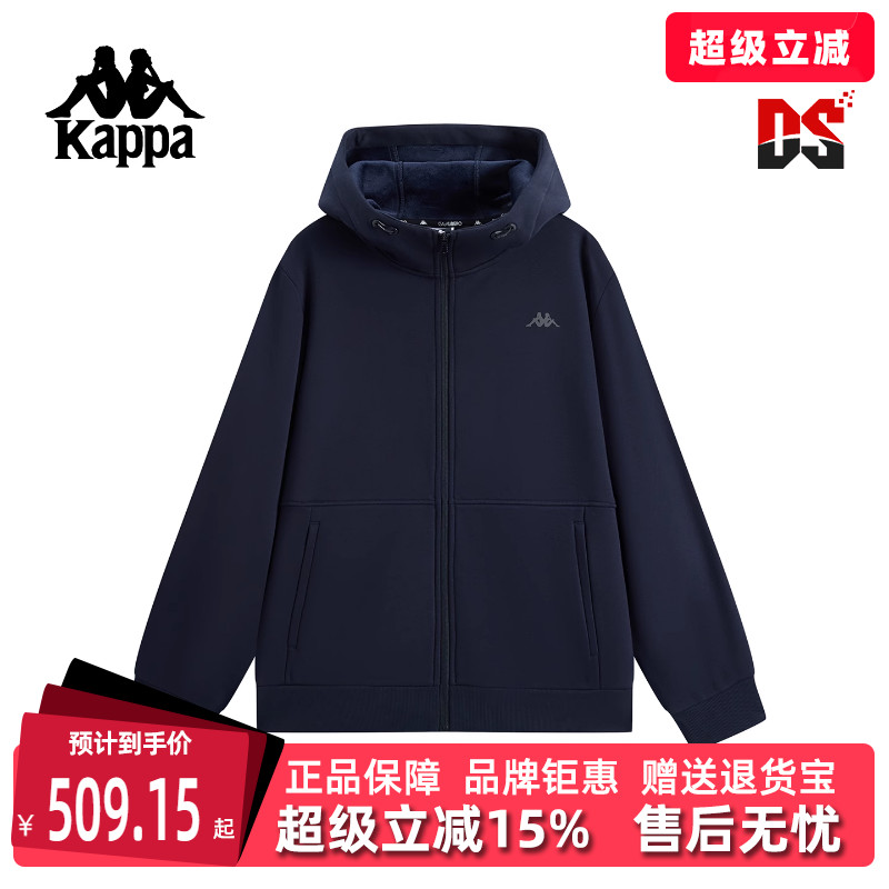 虎扑识货推荐店铺|专柜正品