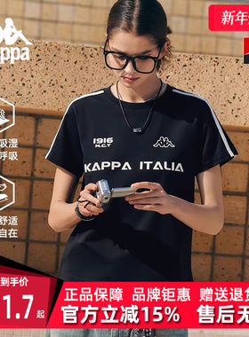 Kappa卡帕女装2025夏季新款运动休闲复古百搭短袖T恤K0F42TD22D