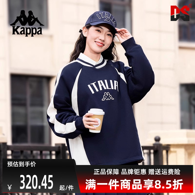 虎扑识货推荐店铺|专柜正品