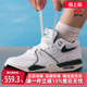 AIR FLIGHT Nike耐克男鞋 运动休闲鞋 新款 LOW HJ4484 2025秋季