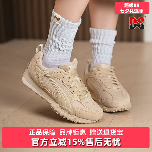 虎扑识货推荐店铺|专柜正品