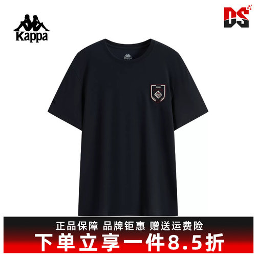 虎扑识货推荐店铺|专柜正品