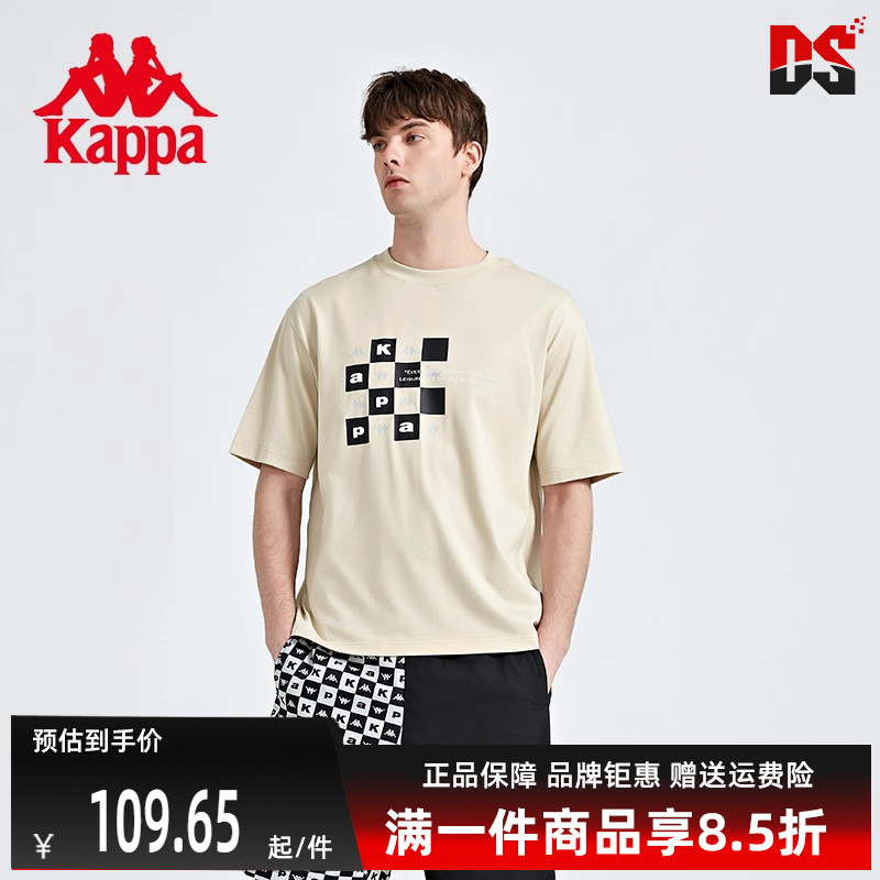 虎扑识货推荐店铺|品牌仓正品