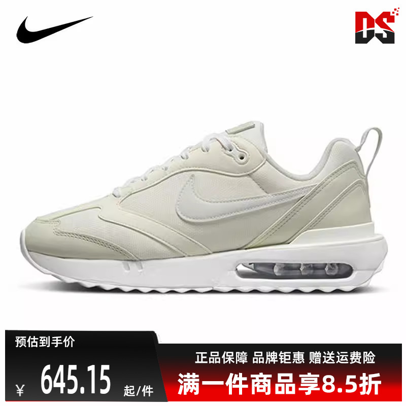 Nike耐克2025冬季新款女运动休闲休闲鞋DM8261-001