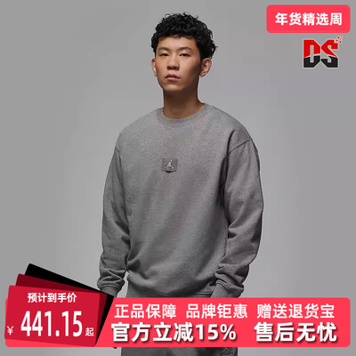 耐克运动休闲男装圆领卫衣