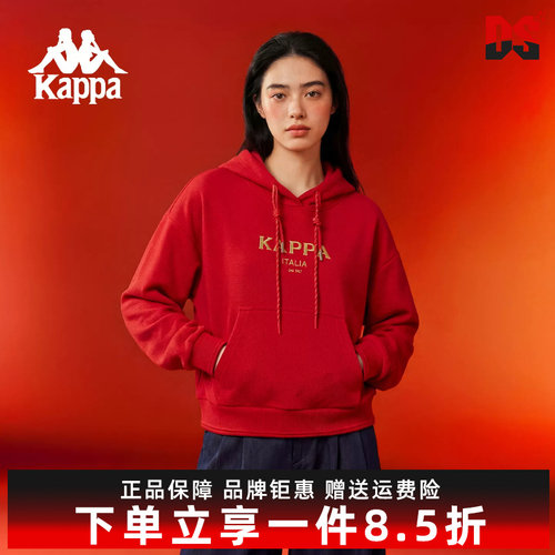 虎扑识货推荐店铺|专柜正品