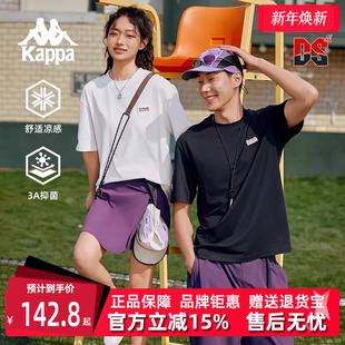 运动休闲百搭短袖 Kappa卡帕男装 新款 2025夏季 T恤K0FW2TD30D 女装