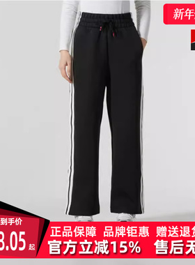 Adidas阿迪达斯女裤2025春季新款CW WIDE KN PNT针织长裤JZ1642