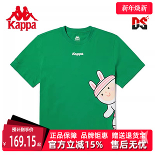 T恤K0D42TD83M 运动休闲图案印花圆领短袖 Kappa卡帕女春季 新款