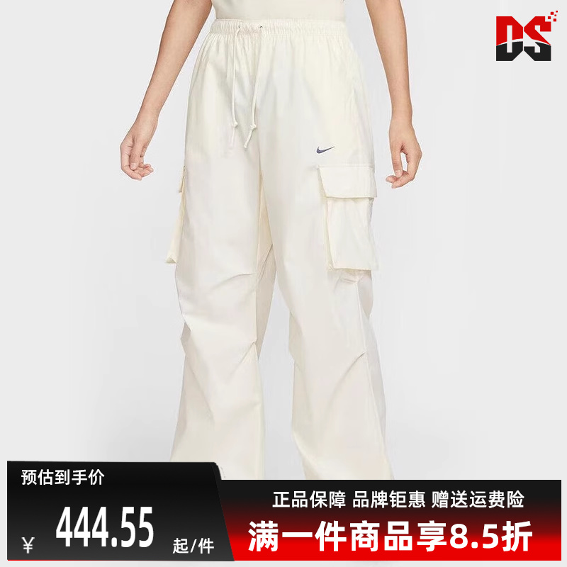 虎扑识货推荐店铺|专柜正品